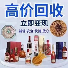 保定博野县购物卡回收站
