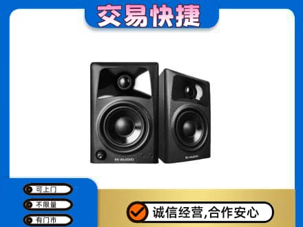 保定博野县家电回收音响.jpg
