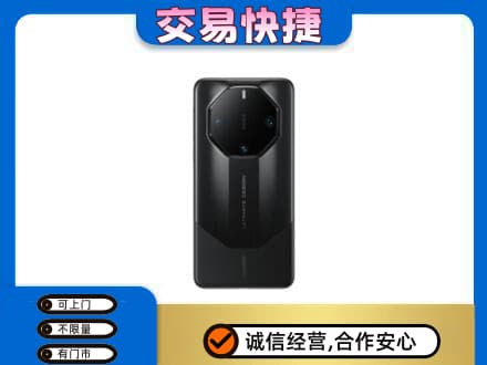 保定博野县家电回收手机.jpg