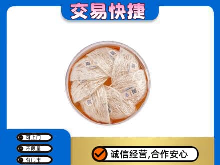 保定博野县高价回收燕窝