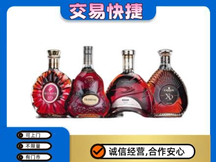 保定博野县洋酒回收价格.jpg