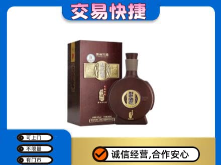 保定博野县名酒回收习酒.jpg
