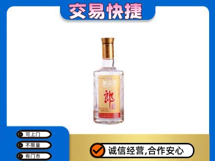 保定博野县名酒回收郎酒.jpg