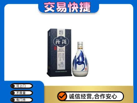 保定博野县名酒回收汾酒20.jpg