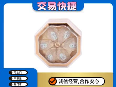 保定博野县礼品回收燕窝礼盒.jpg